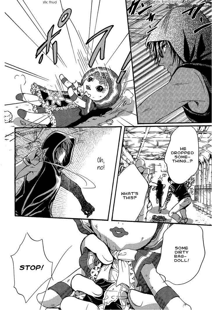 IIki No Ki 16 20
