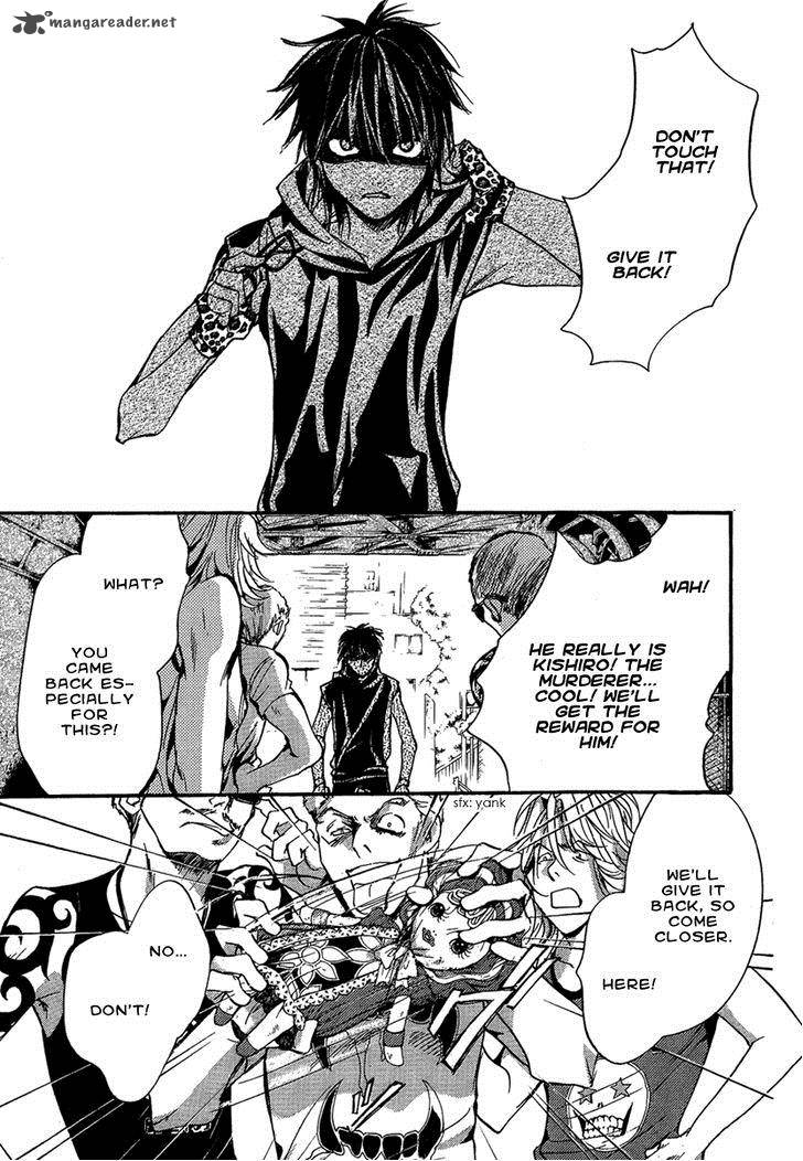 IIki No Ki 16 21