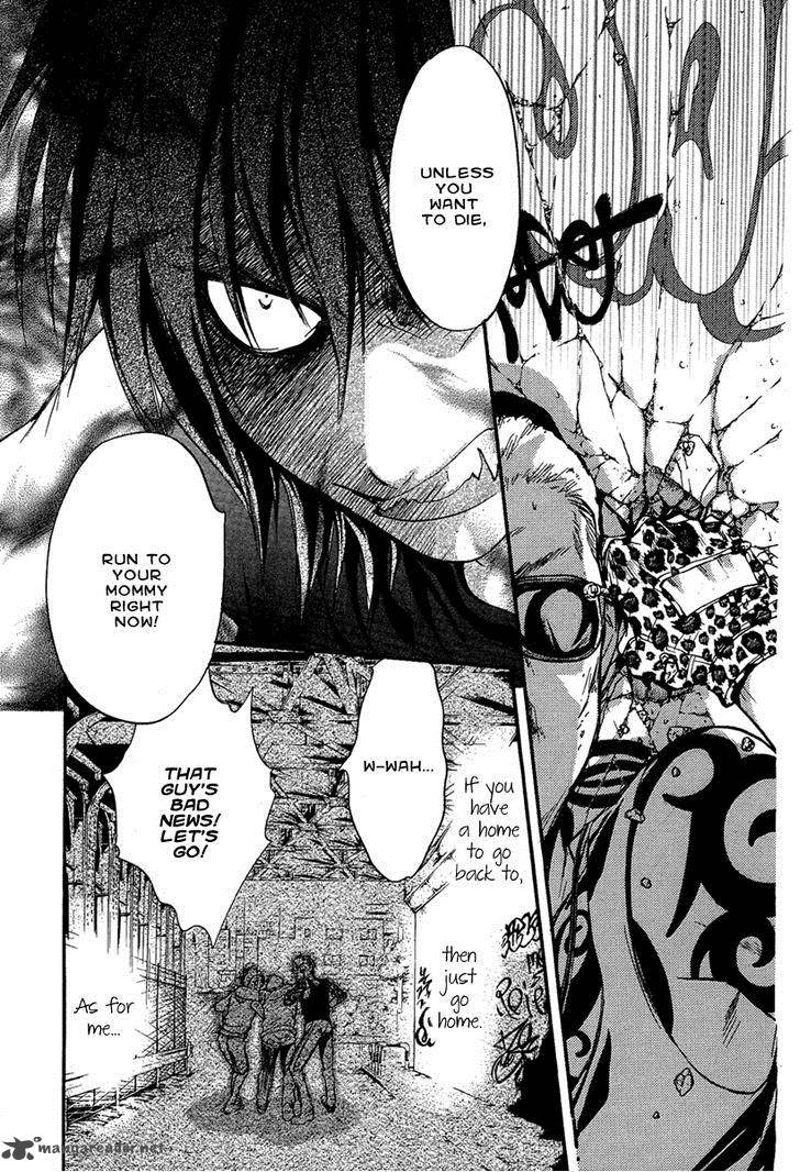 IIki No Ki 16 27