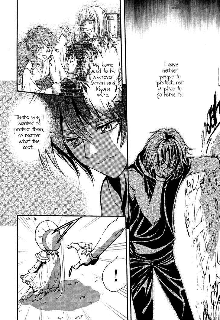 IIki No Ki 16 28