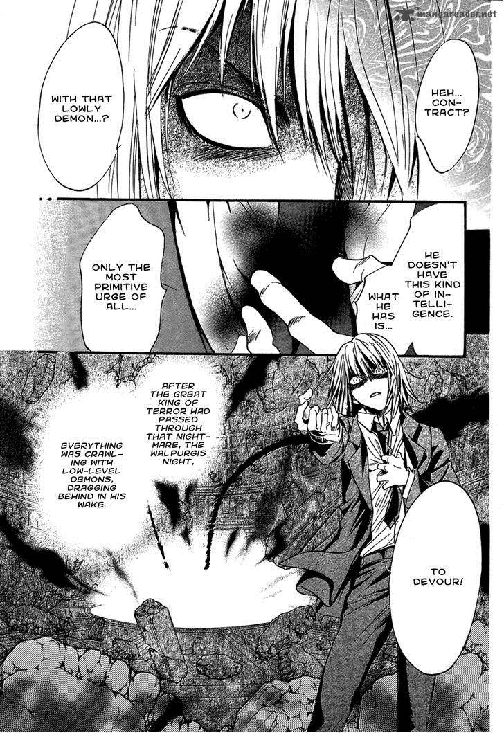 IIki No Ki 16 33