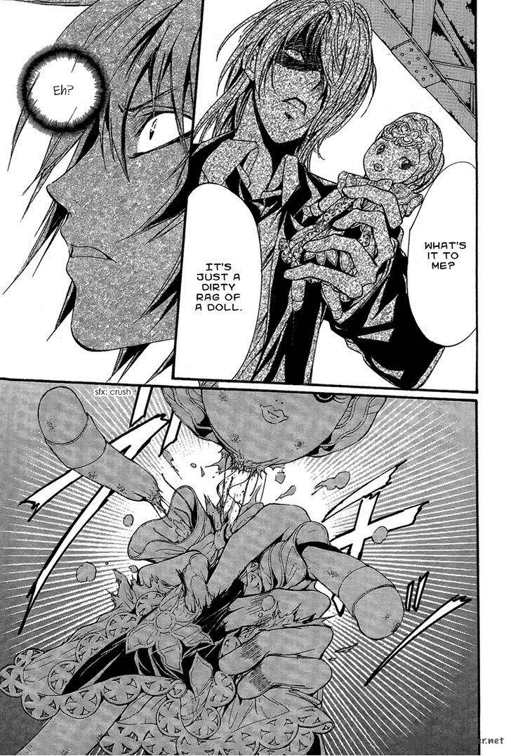IIki No Ki 16 39
