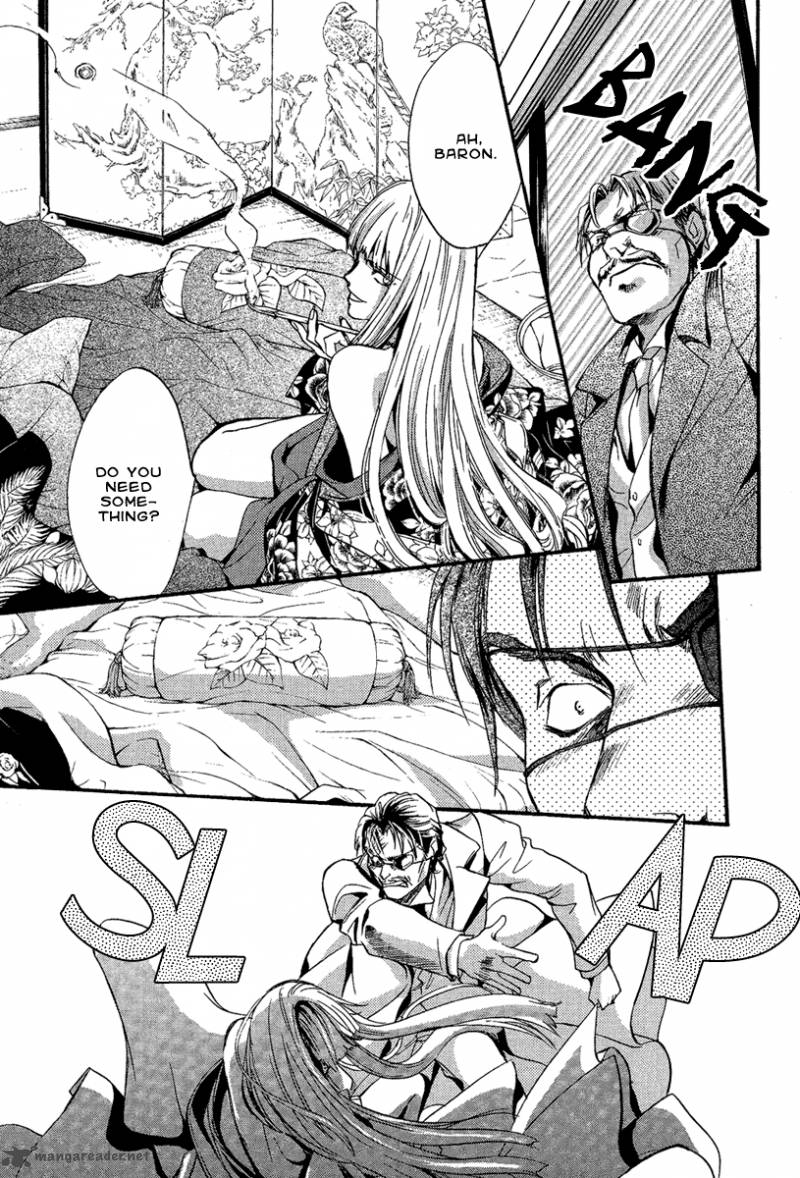IIki No Ki 3 8