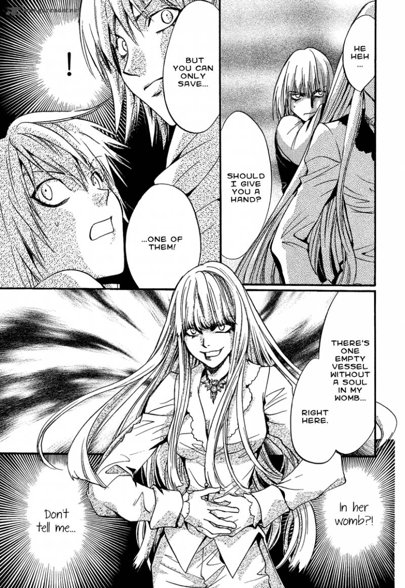 IIki No Ki 5 22