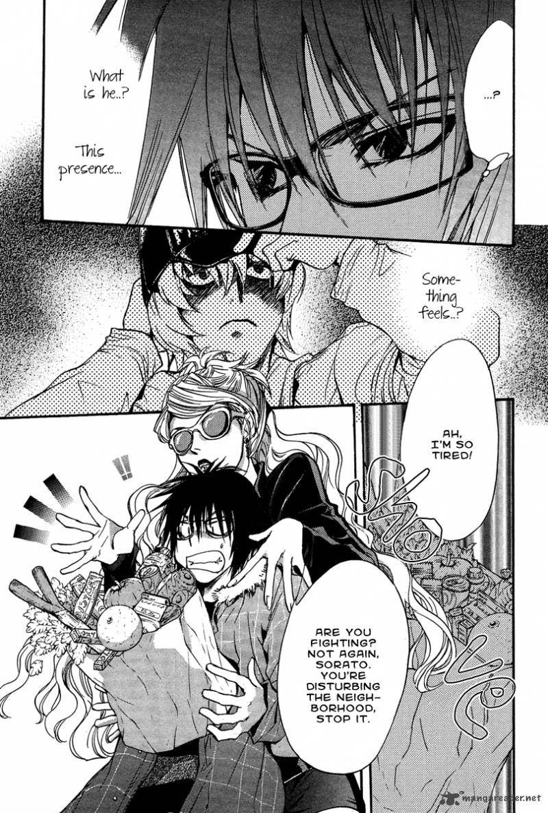 IIki No Ki 6 20