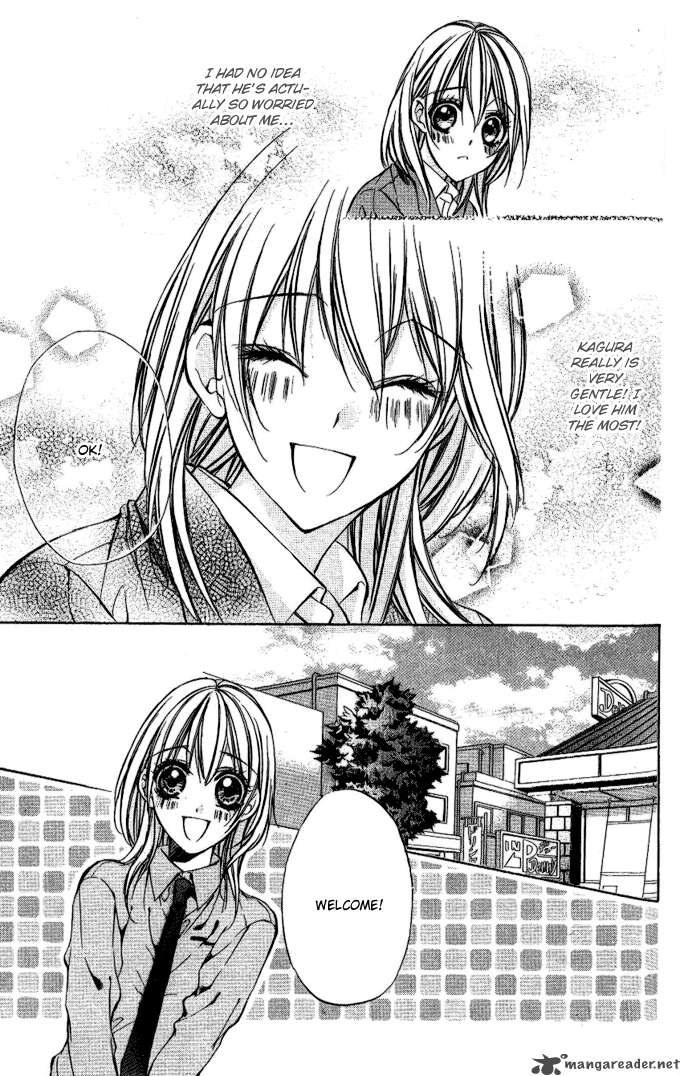 IInchou No Himegoto 1 143