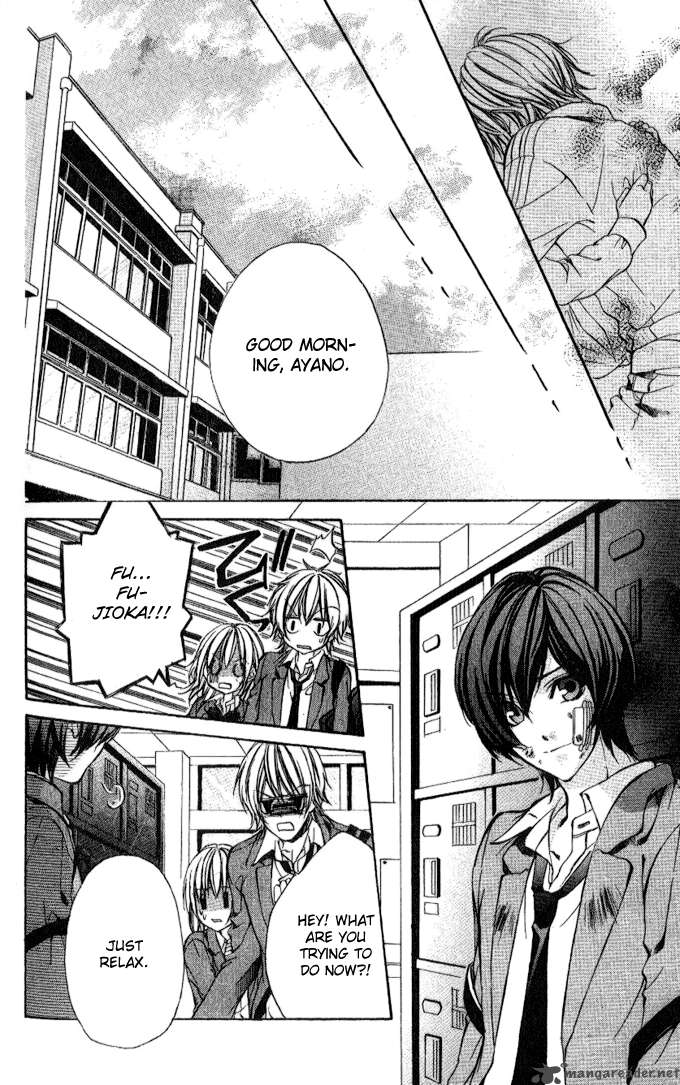 IInchou No Himegoto 1 176