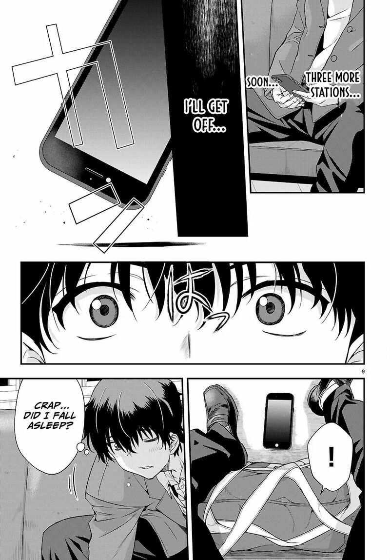 Ikai Tettai Parabellum 1a 13