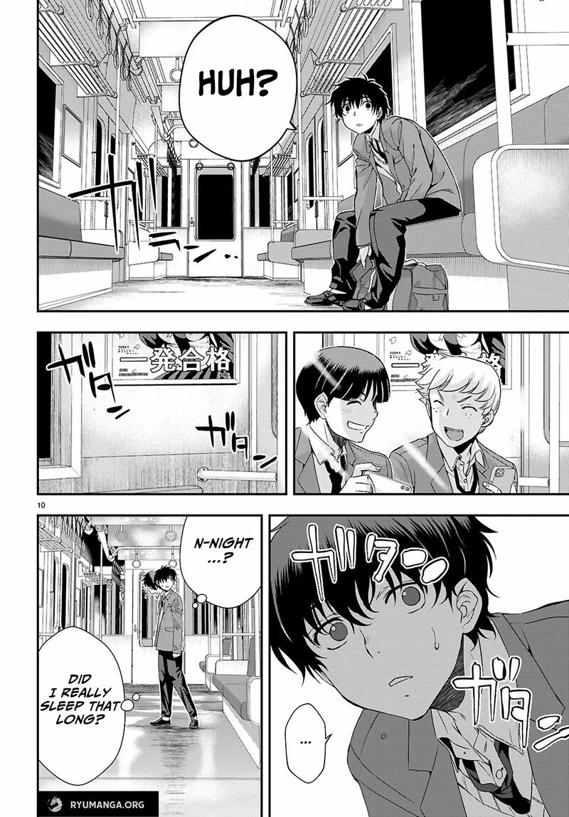 Ikai Tettai Parabellum 1a 14