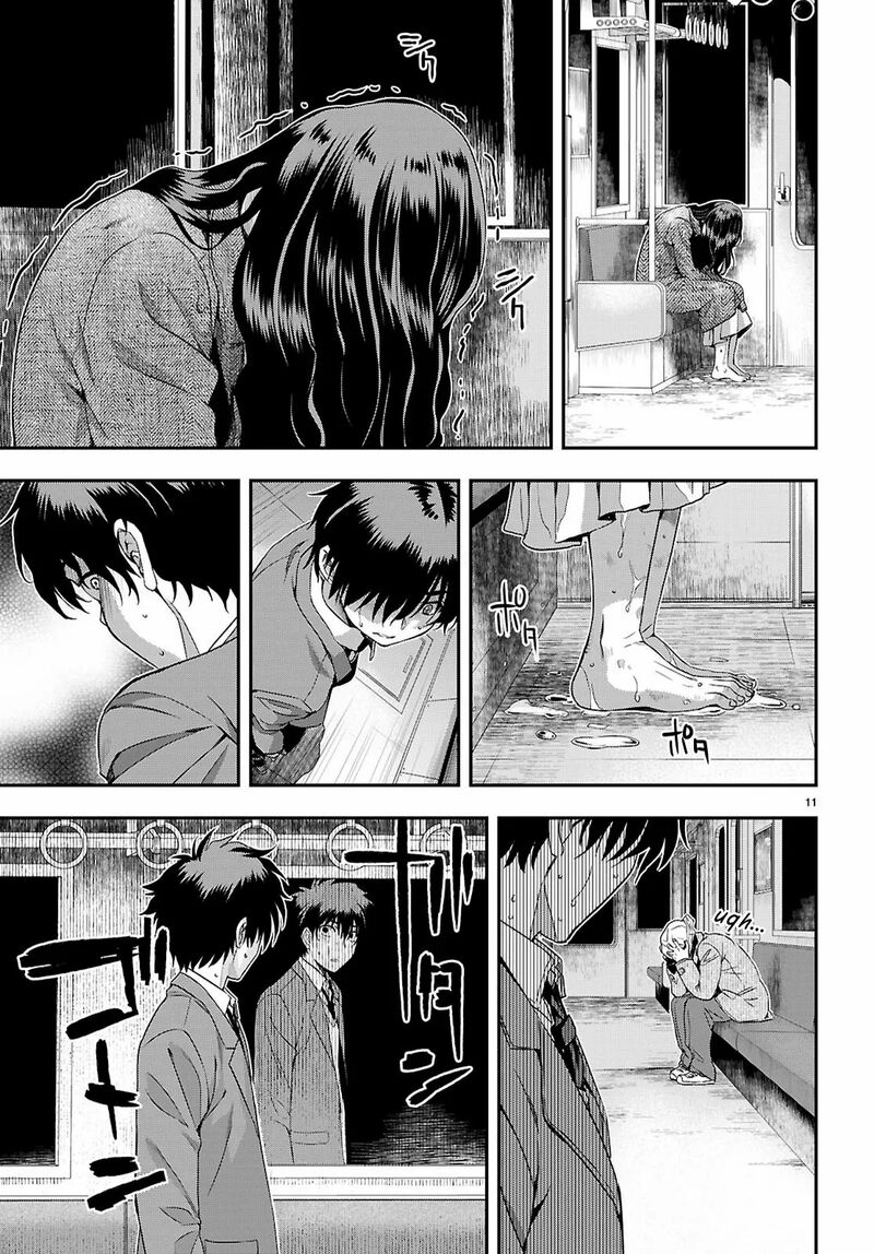 Ikai Tettai Parabellum 1a 15