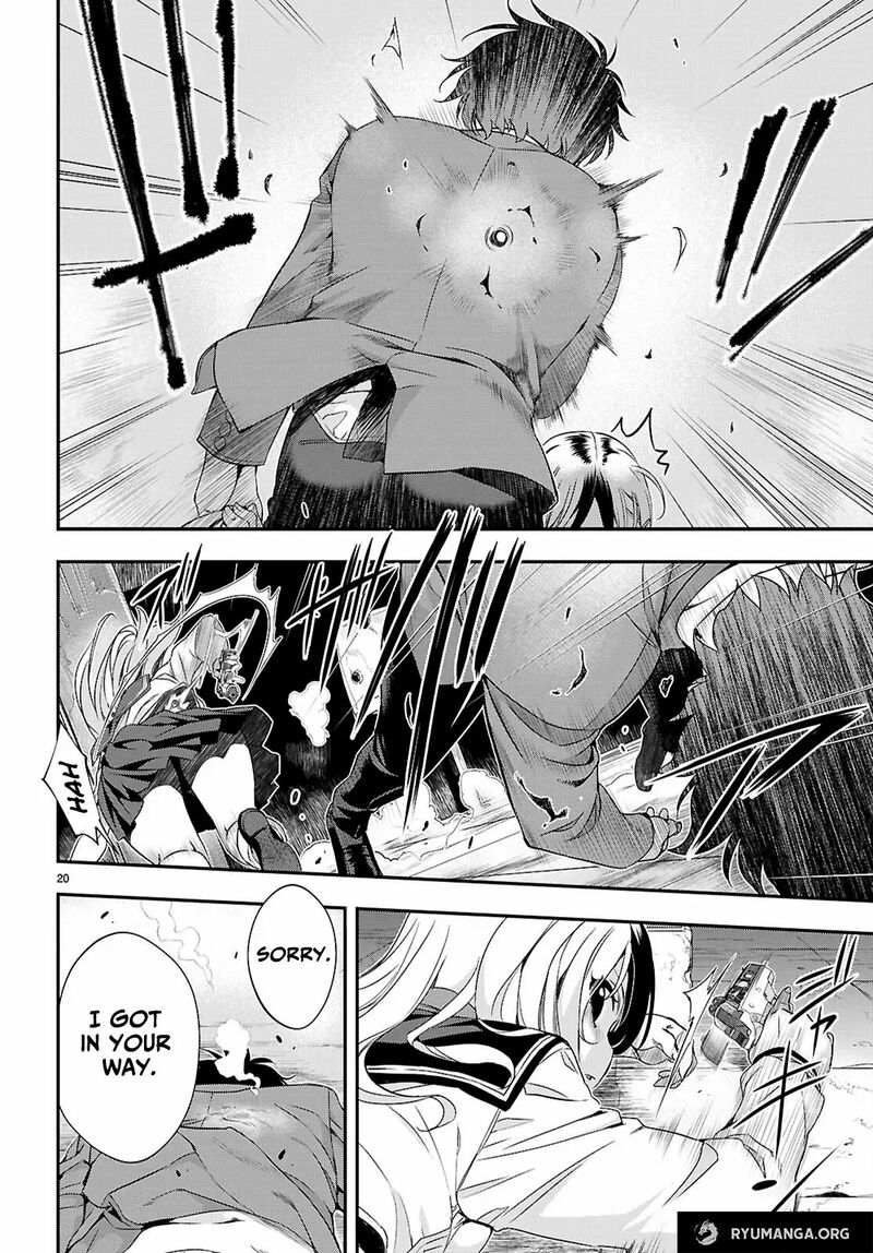 Ikai Tettai Parabellum 1a 24