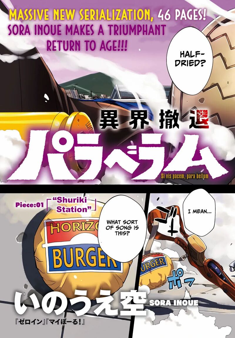 Ikai Tettai Parabellum 1a 3