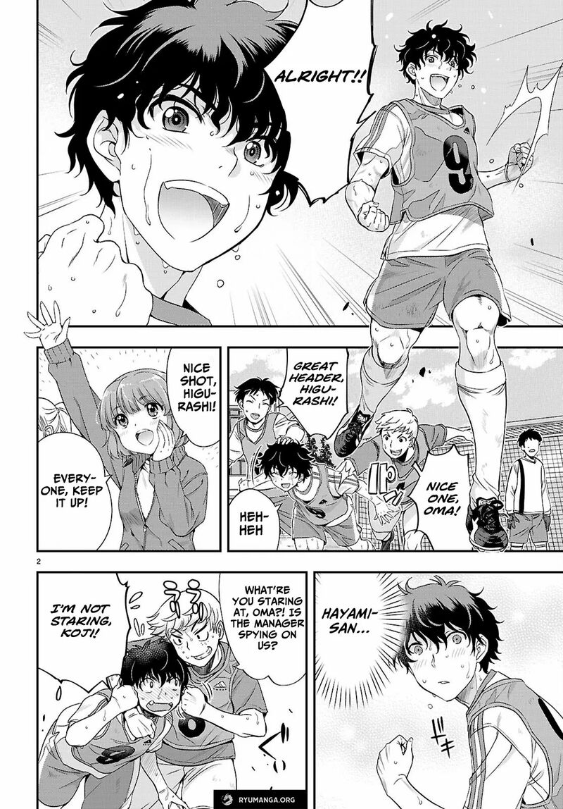 Ikai Tettai Parabellum 1a 6