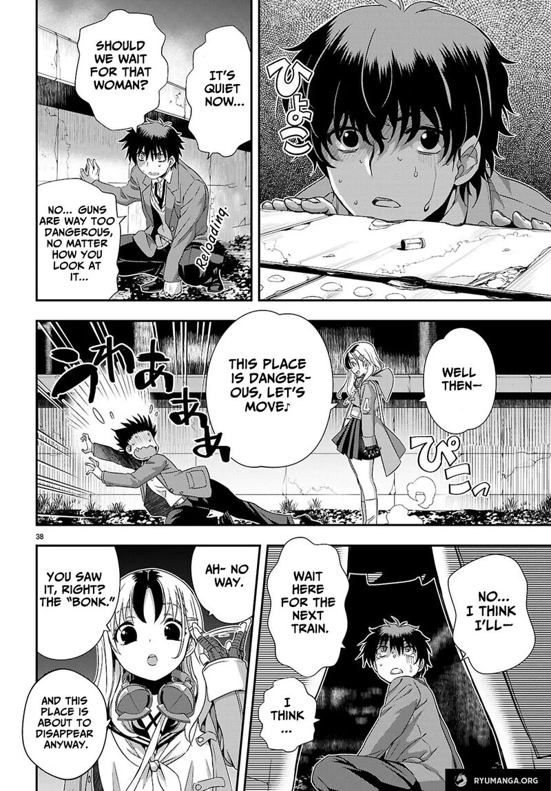 Ikai Tettai Parabellum 1b 18