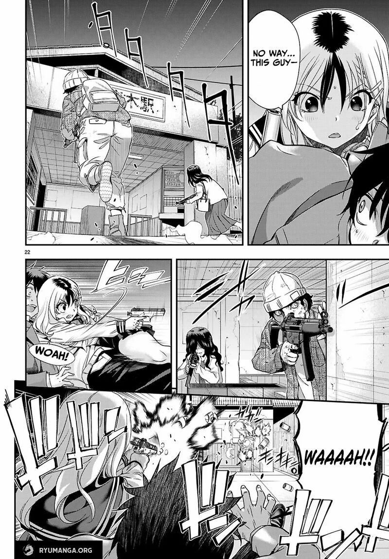 Ikai Tettai Parabellum 1b 2