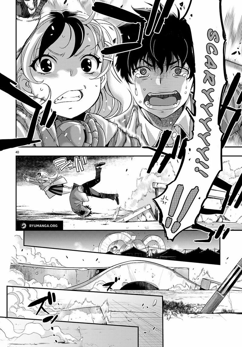 Ikai Tettai Parabellum 1b 20