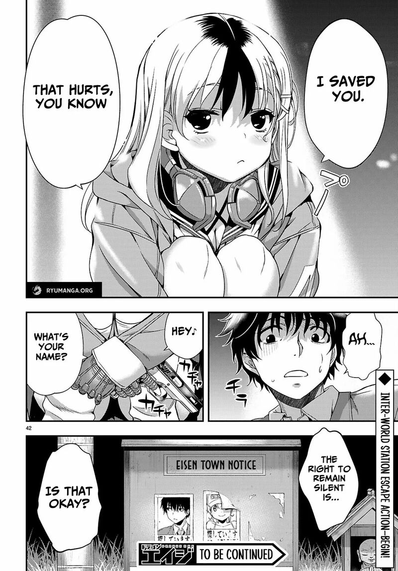 Ikai Tettai Parabellum 1b 22