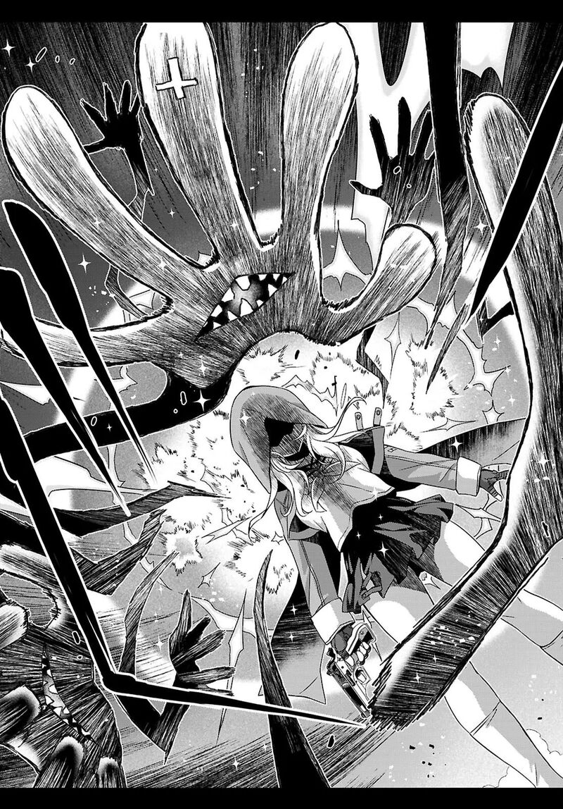 Ikai Tettai Parabellum 2b 11