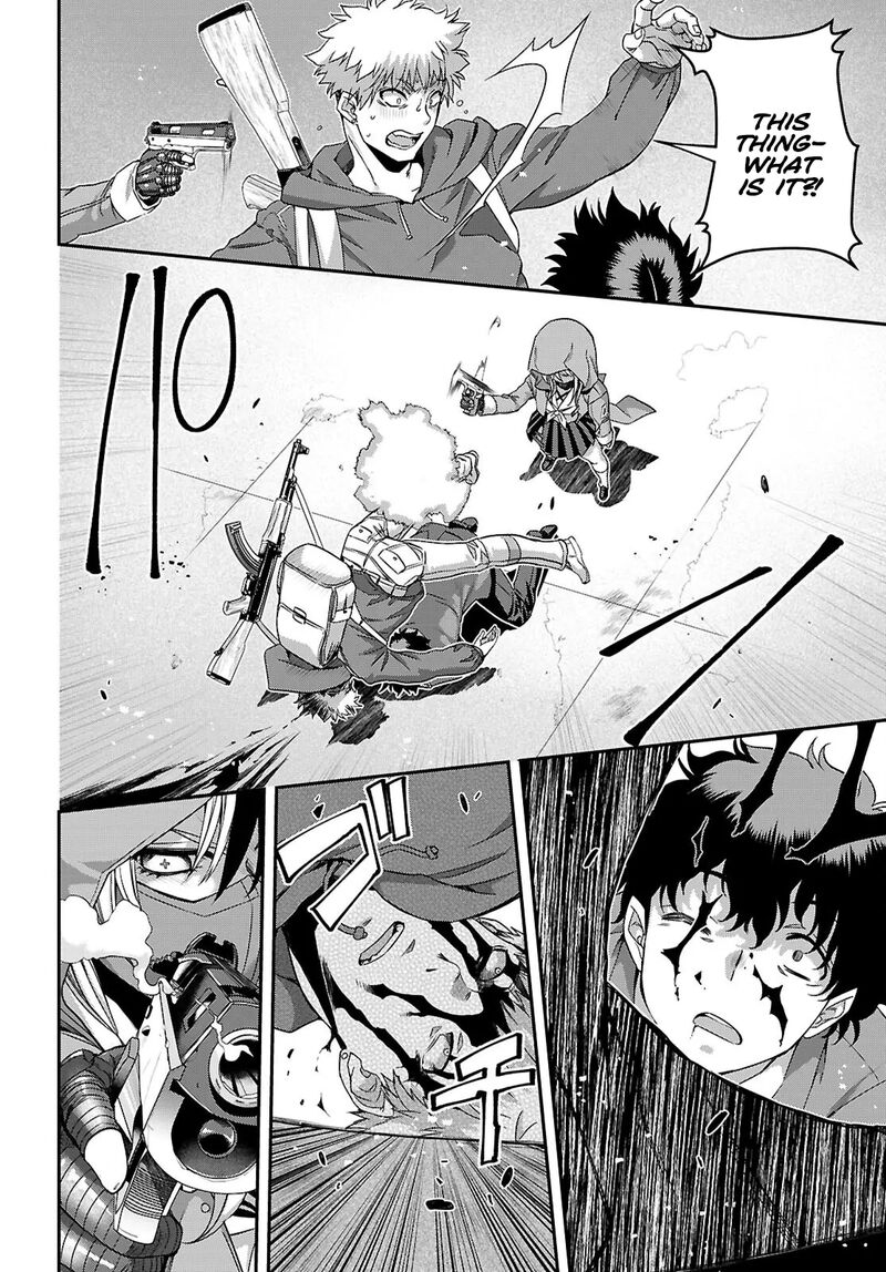 Ikai Tettai Parabellum 2b 8