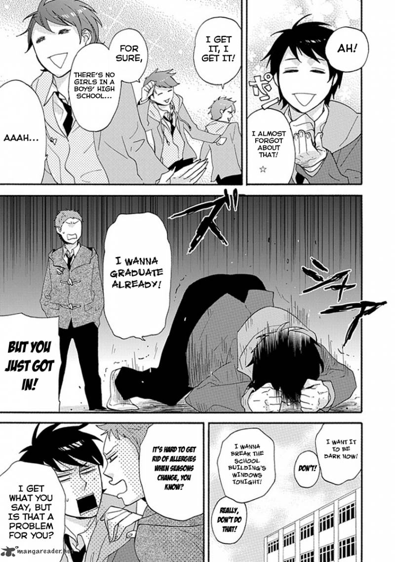 Ike Danshi Koukou Engekibu 1 5