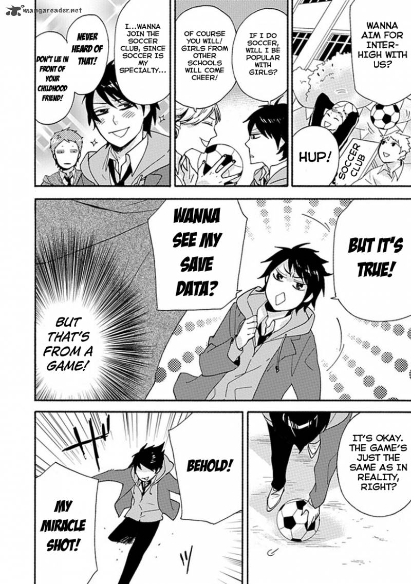 Ike Danshi Koukou Engekibu 1 6