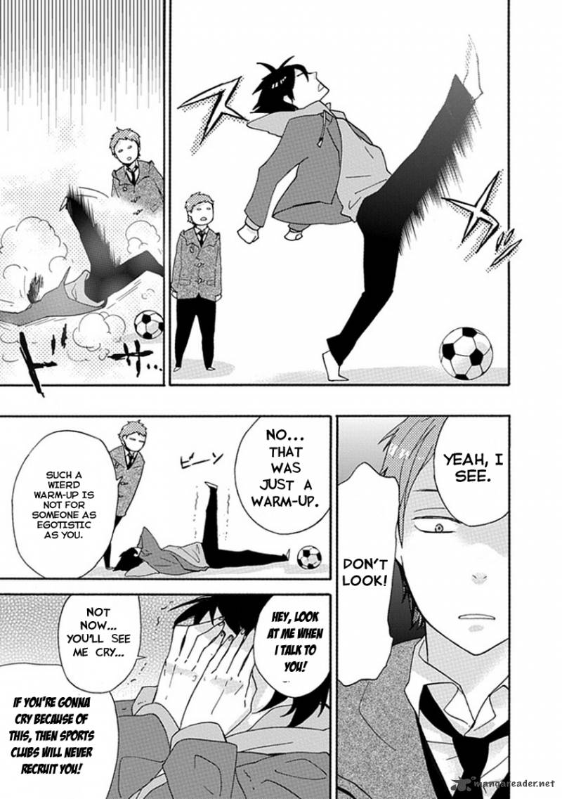 Ike Danshi Koukou Engekibu 1 7