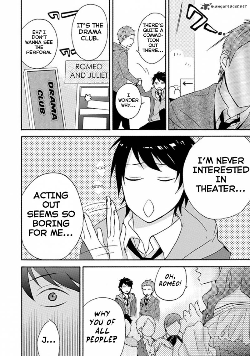 Ike Danshi Koukou Engekibu 1 8