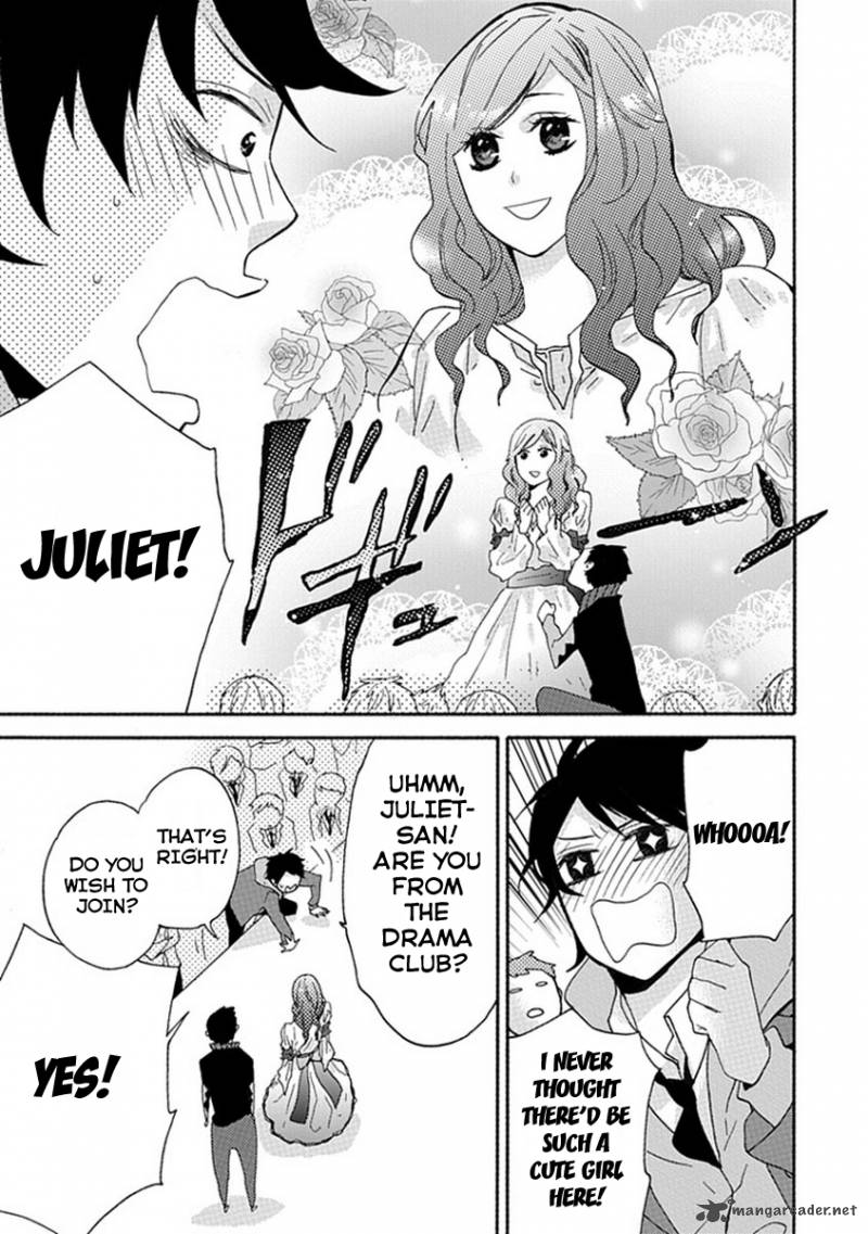 Ike Danshi Koukou Engekibu 1 9