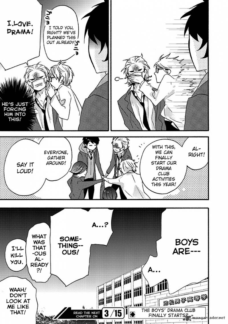Ike Danshi Koukou Engekibu 2 11