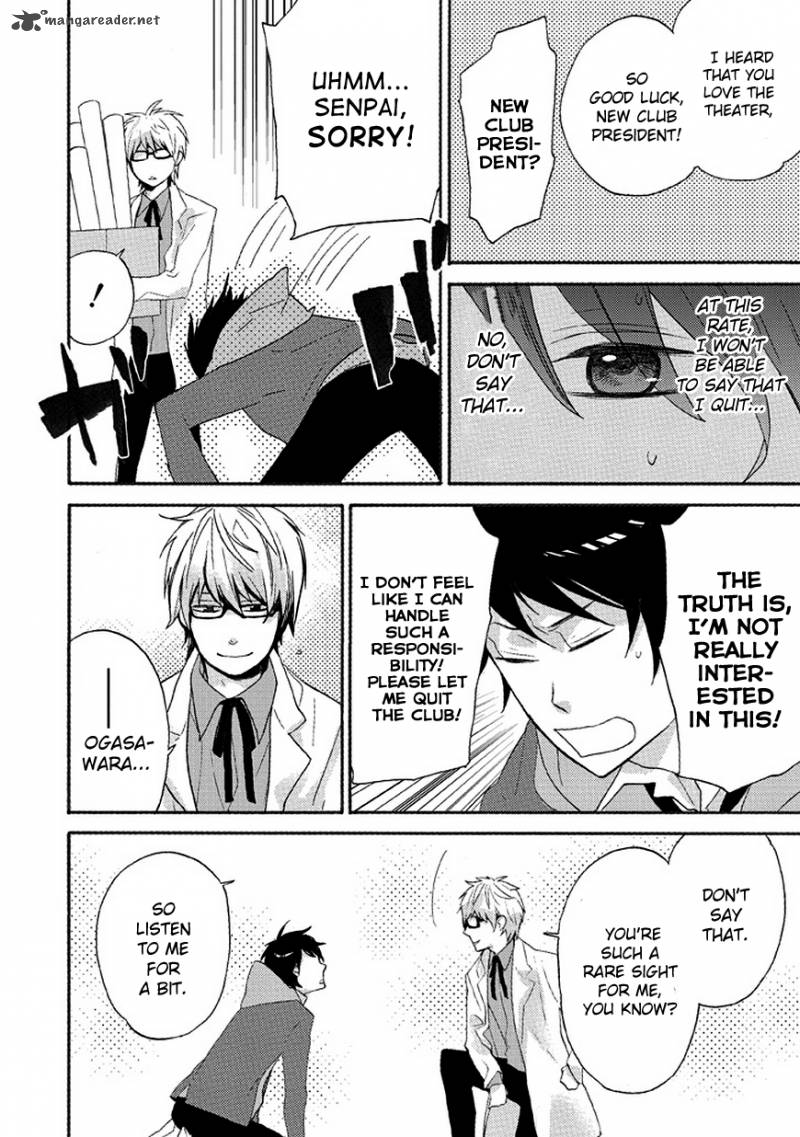 Ike Danshi Koukou Engekibu 2 6