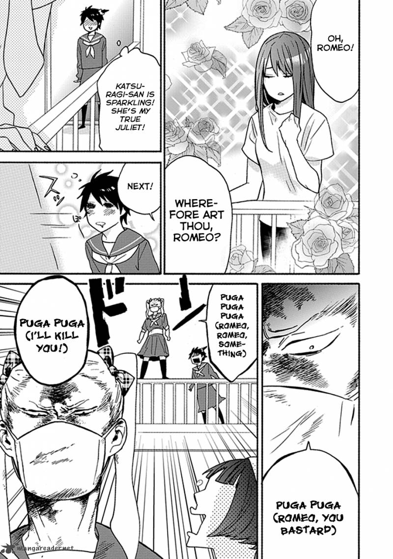 Ike Danshi Koukou Engekibu 3 11