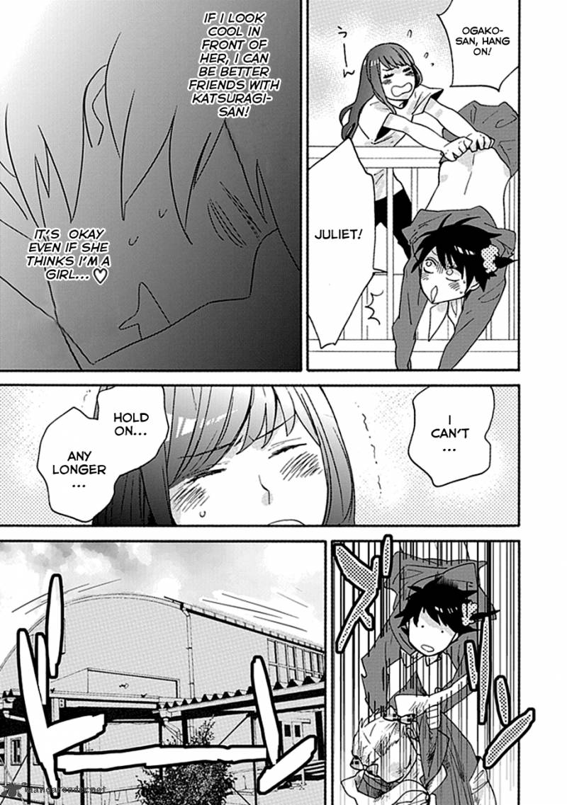 Ike Danshi Koukou Engekibu 3 13