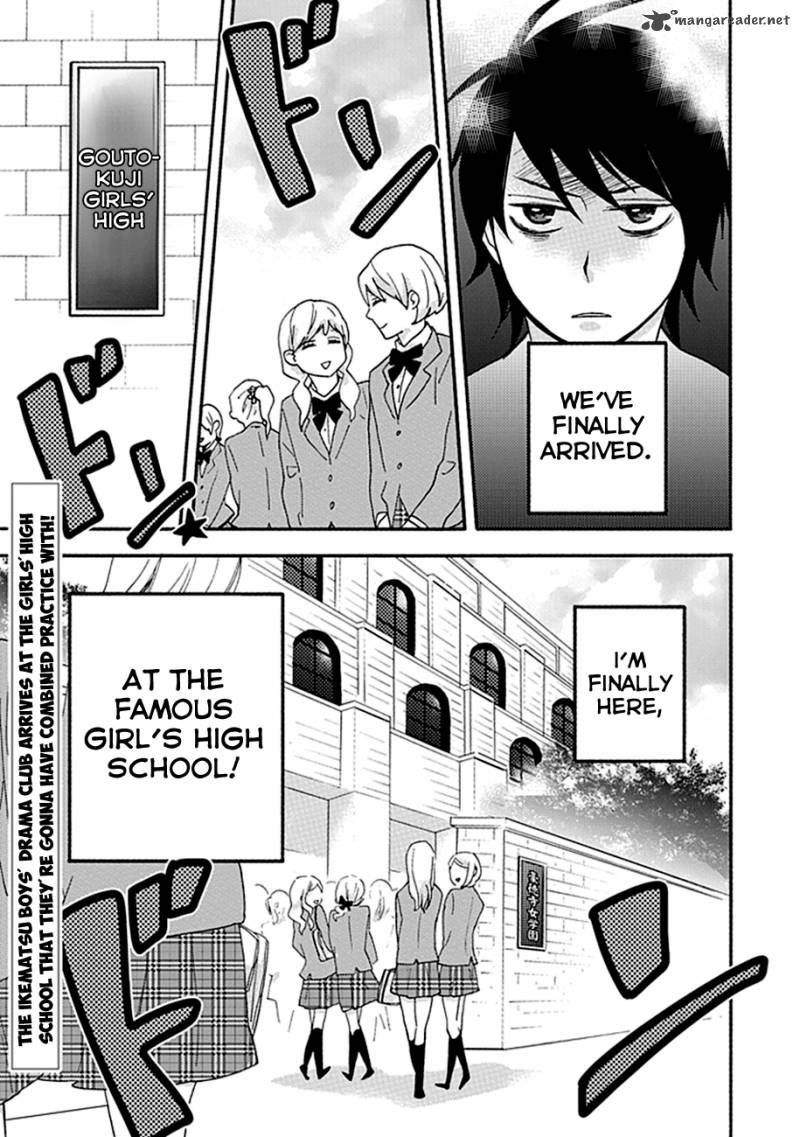 Ike Danshi Koukou Engekibu 3 3
