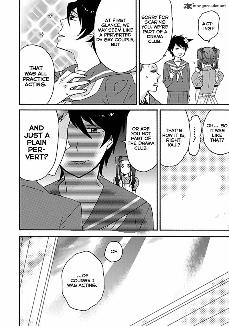 Ike Danshi Koukou Engekibu 4 10