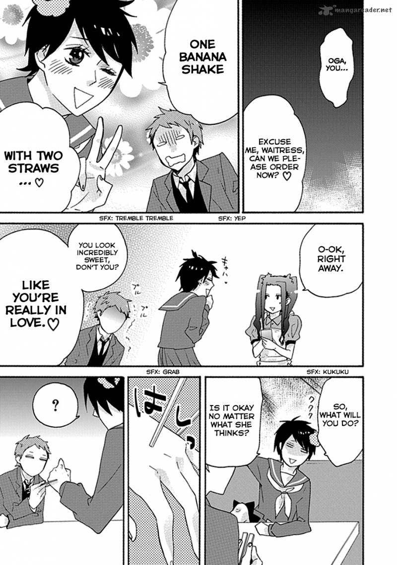 Ike Danshi Koukou Engekibu 4 7