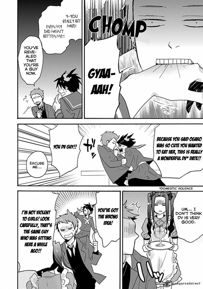 Ike Danshi Koukou Engekibu 4 8