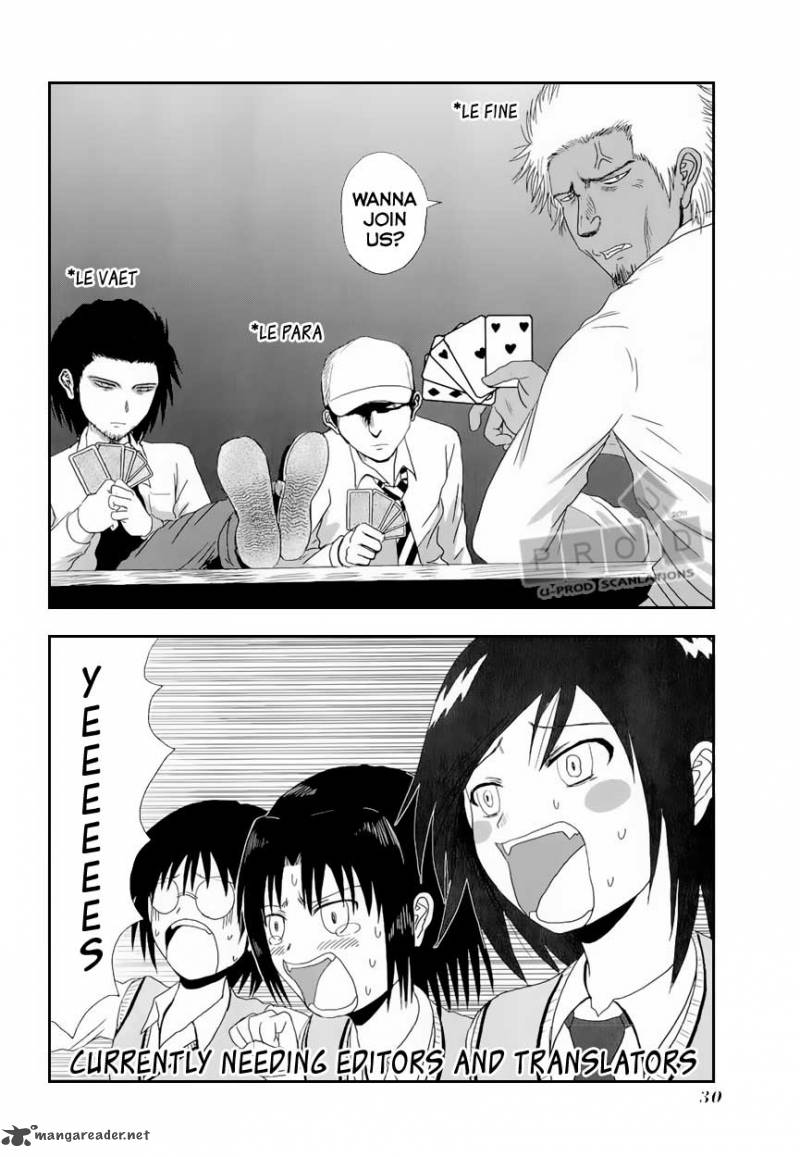 Ike Danshi Koukou Engekibu 5 1