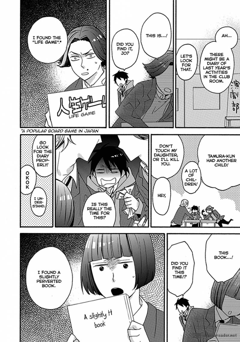 Ike Danshi Koukou Engekibu 5 6