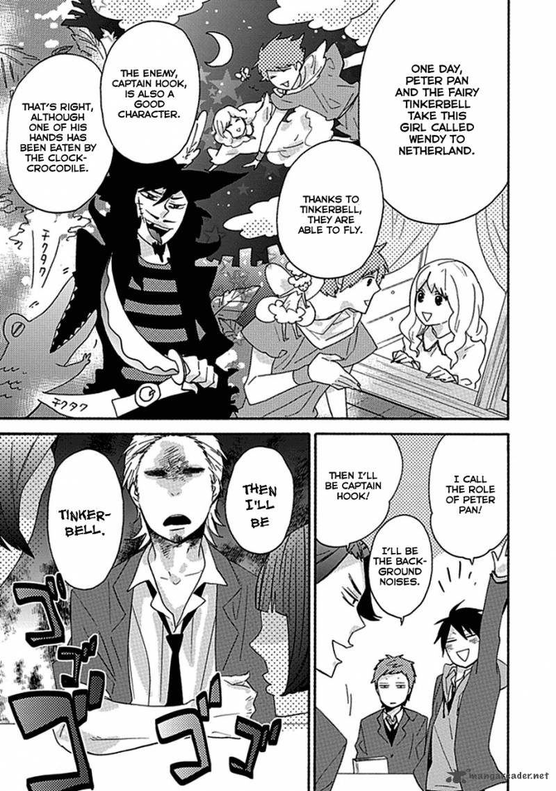 Ike Danshi Koukou Engekibu 5 9