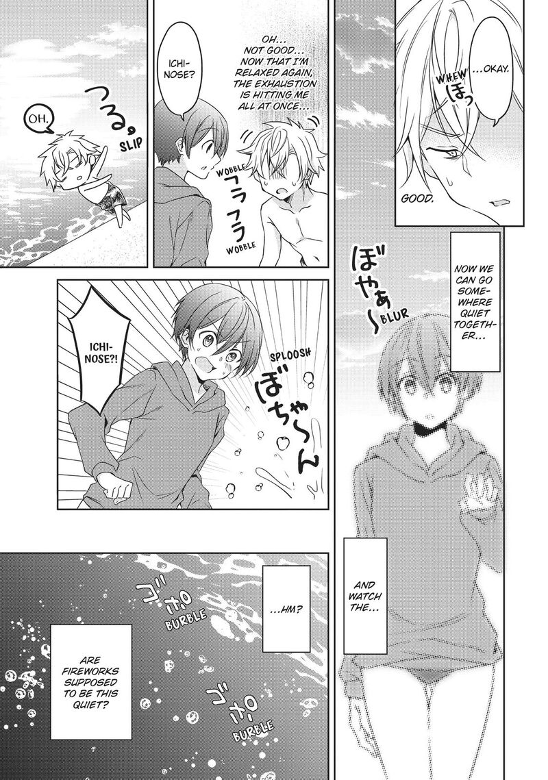 Ikemen Kanojo To Heroine Na Ore 14 11