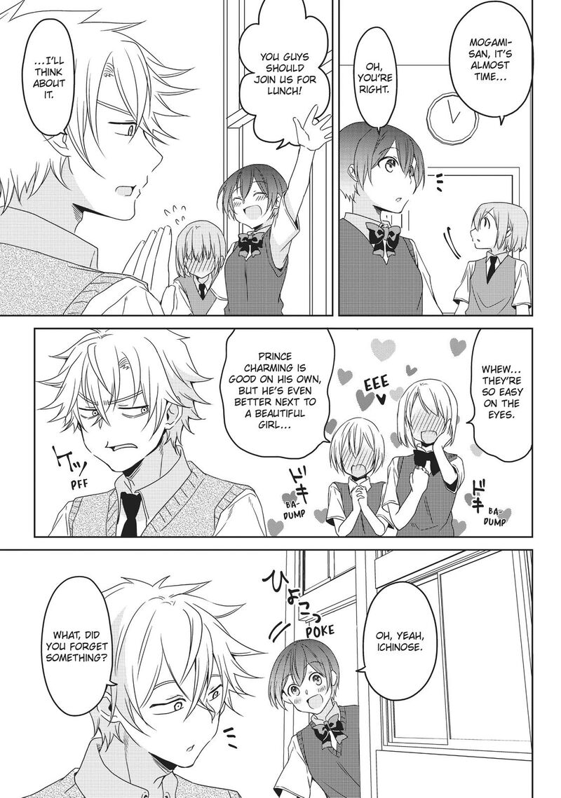 Ikemen Kanojo To Heroine Na Ore 15 7