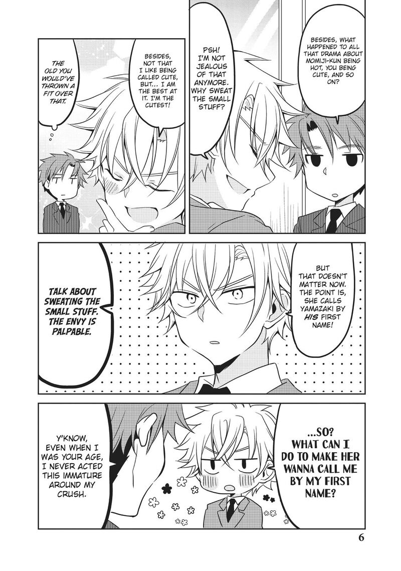 Ikemen Kanojo To Heroine Na Ore 17 7