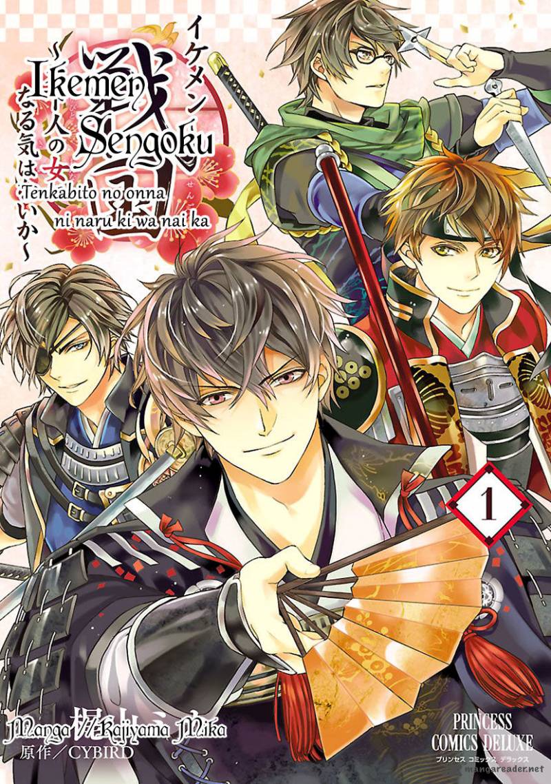 Ikemen Sengoku Tenkabito No Onna Ni Naru Ki Wa Nai Ka 1 1