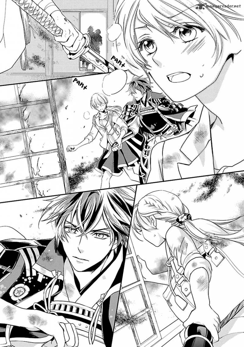 Ikemen Sengoku Tenkabito No Onna Ni Naru Ki Wa Nai Ka 1 4