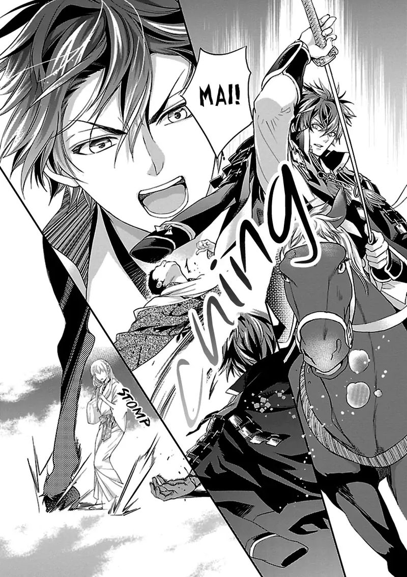 Ikemen Sengoku Tenkabito No Onna Ni Naru Ki Wa Nai Ka 11 14