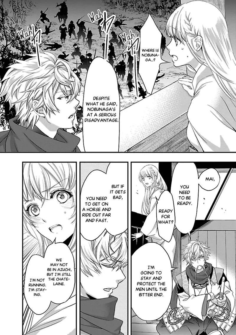 Ikemen Sengoku Tenkabito No Onna Ni Naru Ki Wa Nai Ka 11 22