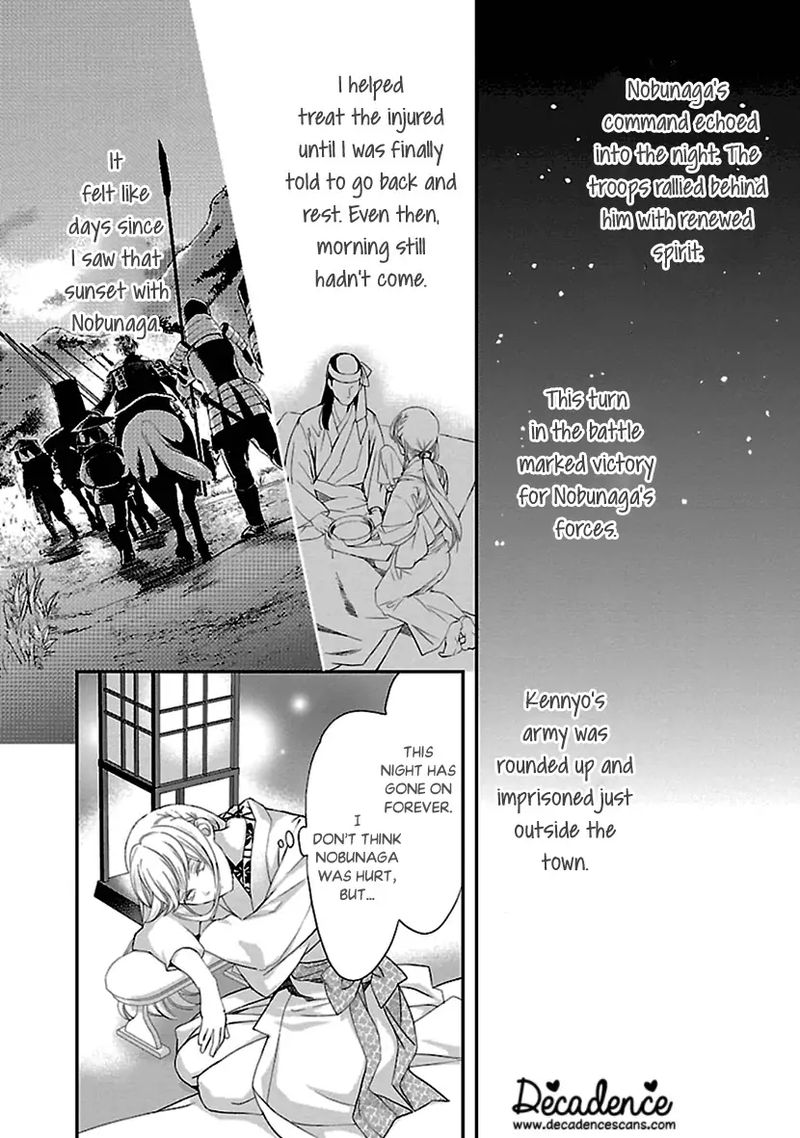 Ikemen Sengoku Tenkabito No Onna Ni Naru Ki Wa Nai Ka 11 26