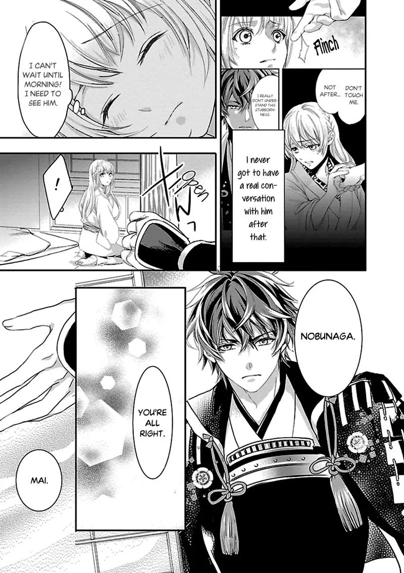Ikemen Sengoku Tenkabito No Onna Ni Naru Ki Wa Nai Ka 11 27