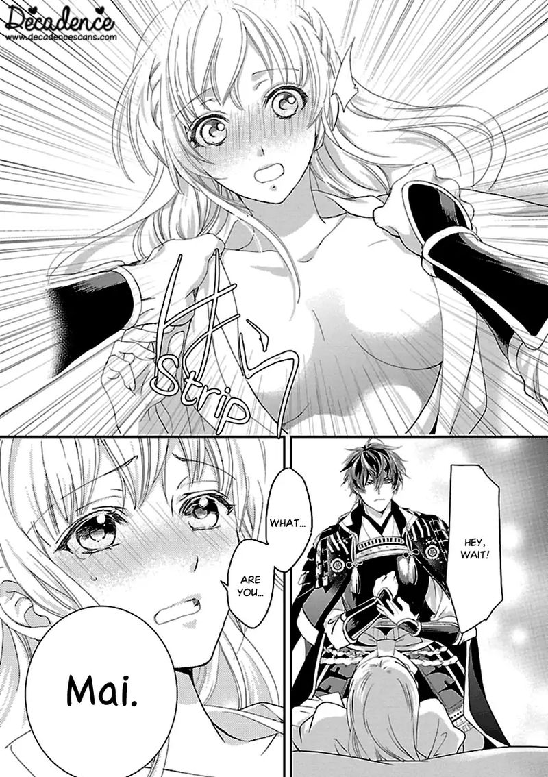 Ikemen Sengoku Tenkabito No Onna Ni Naru Ki Wa Nai Ka 11 30