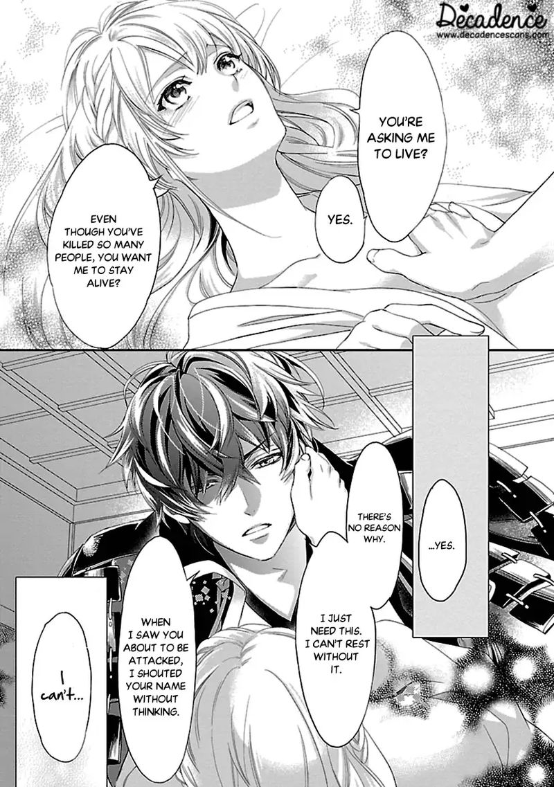 Ikemen Sengoku Tenkabito No Onna Ni Naru Ki Wa Nai Ka 11 33